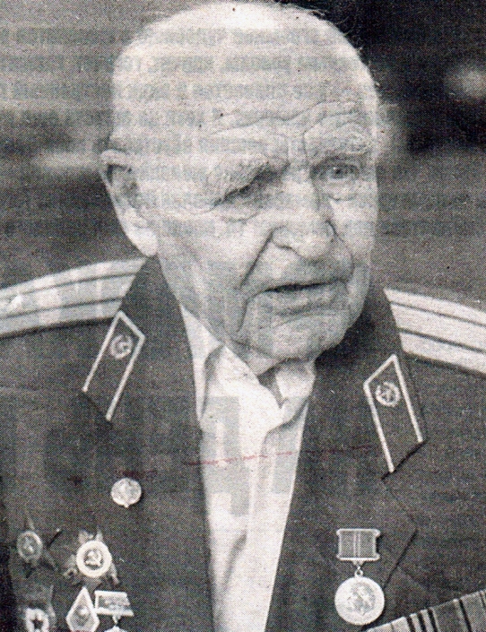 Николай Агеевич Бех